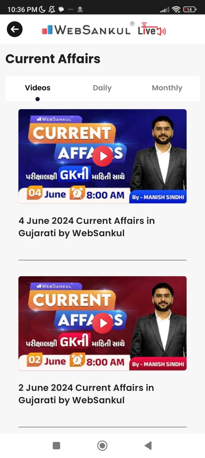 WebSankul Live screenshot