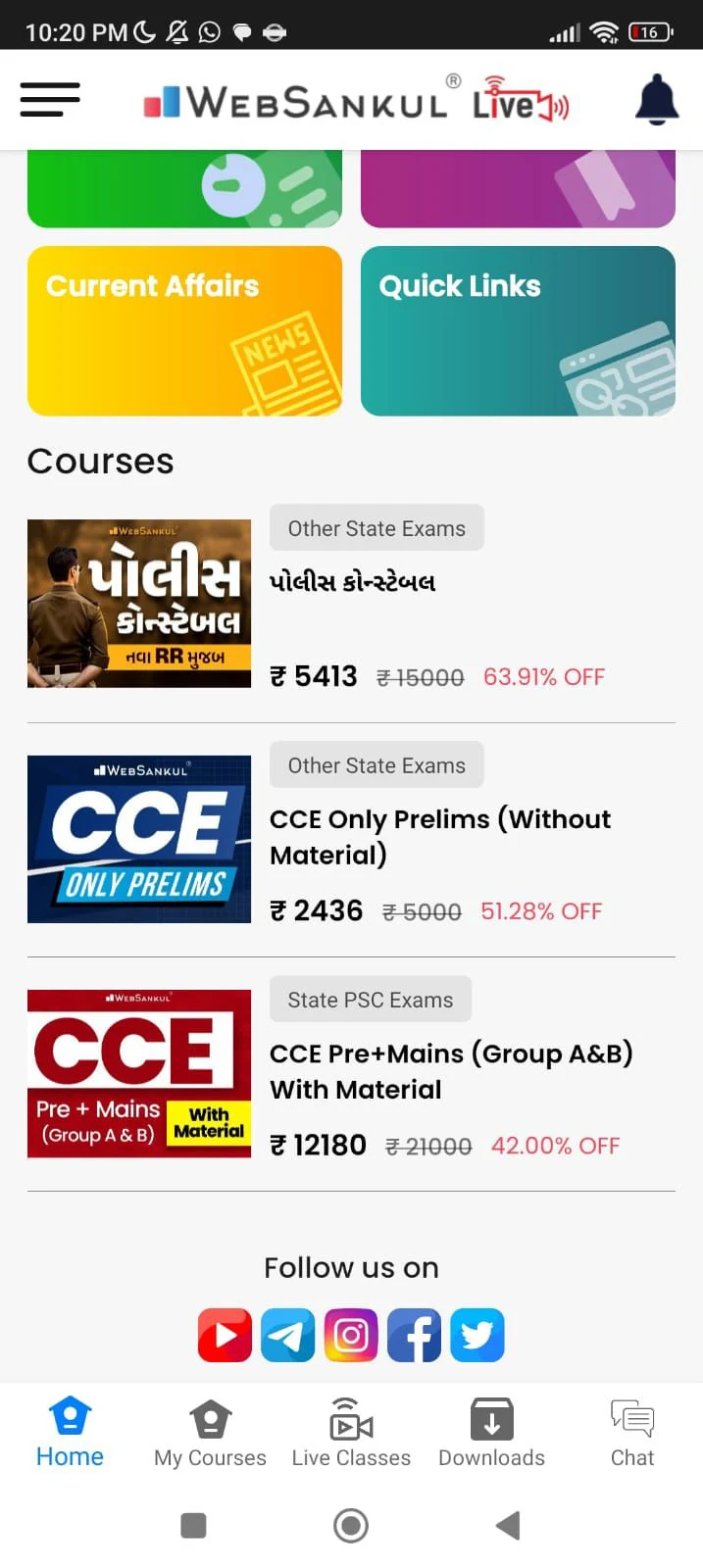 WebSankul Live screenshot